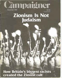 tmp_8055-zionism_not_judaism2005773868